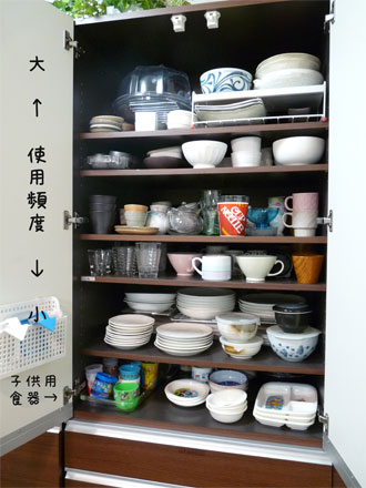 kitchen51.jpg